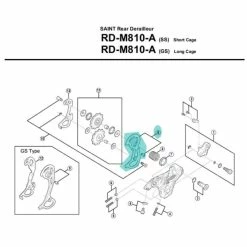 Chape Externe De Dérailleur Shimano - Y5WN98030