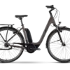 Vélo électrique CityRay E 2.0 - 400Wh (2022)