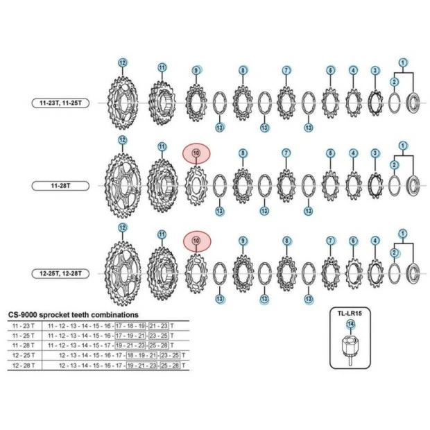 Pignon Shimano Dura Ace CS-9000 - 11 Vitesses - 17 Dents - 11-28/12-25/12-28 Dents – Image 2